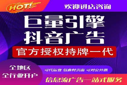 SEM竞价代运营公司成功案例：如何提升广告转化率