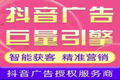 代理开户操作步骤详解案例
